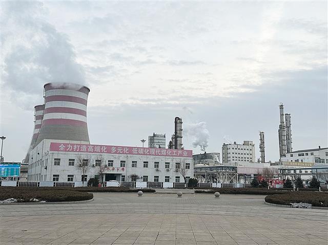 兗州煤業の楡林工場