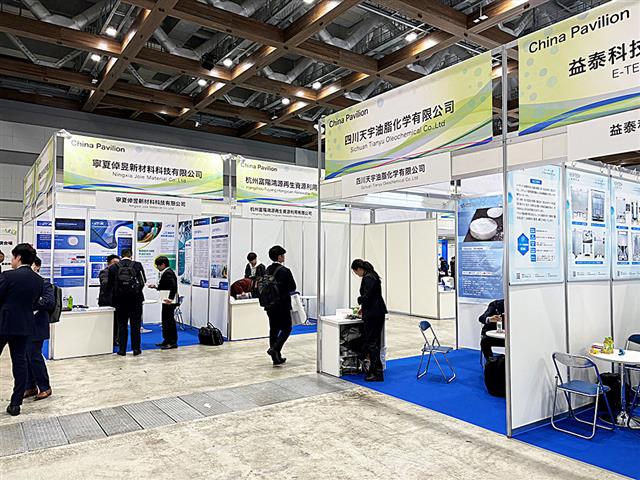 ケミカルマテリアルＪａｐａｎ２０２４の中国パビリオン
