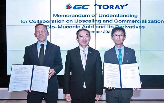 ＰＴＴＧＣは東レと連携してバイオ分野で事業創出をめざす