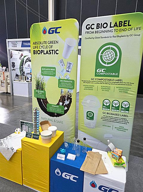 バイオ分野は今後の注力領域の一つ。来年にはネイチャーワークスの工場が完成予定だ