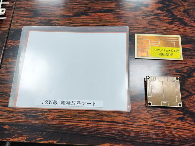 住友ベークライトは１２ワット品の放熱絶縁シートを進化させ、１８ワット品を上市した