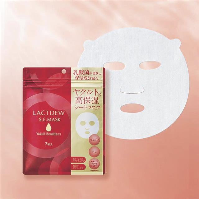 高保湿スキンケア「ラクトデュウ　Ｓ．Ｅ．マスク」を発売する