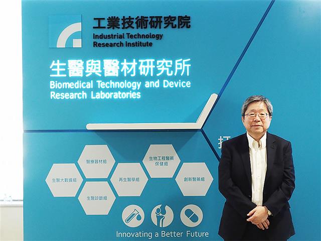 莊曜宇バイスプレジデント