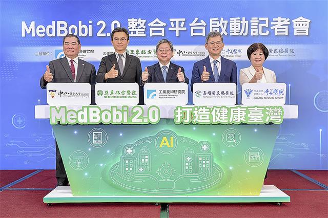 ４病院と連携してＡＩアシスタントシステムの改良版を立ち上げた