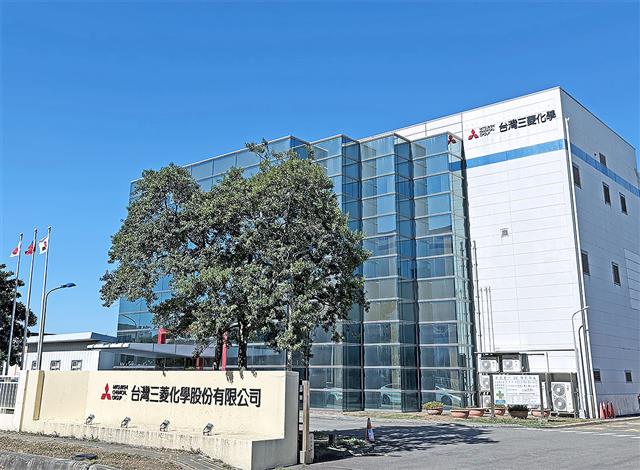 高純度硫酸で高い存在感を示す