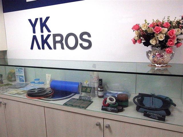 多種多様な製品を展開する