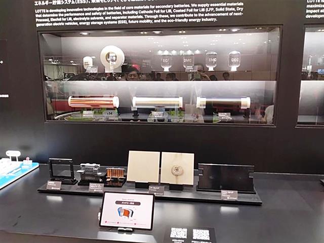 ロッテグループは日本車にも部材を売り込む