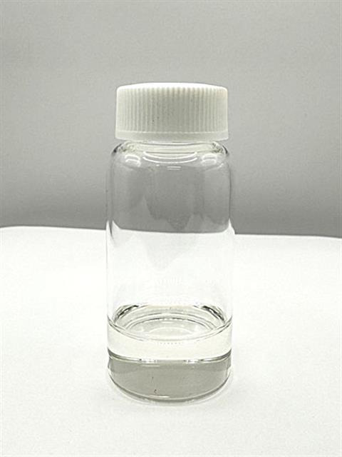 水溶性テトラゾール化合物