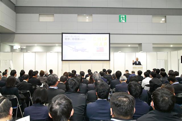 出展社数は過去最多の２００社超と規模をさらに拡大（昨年の会場）