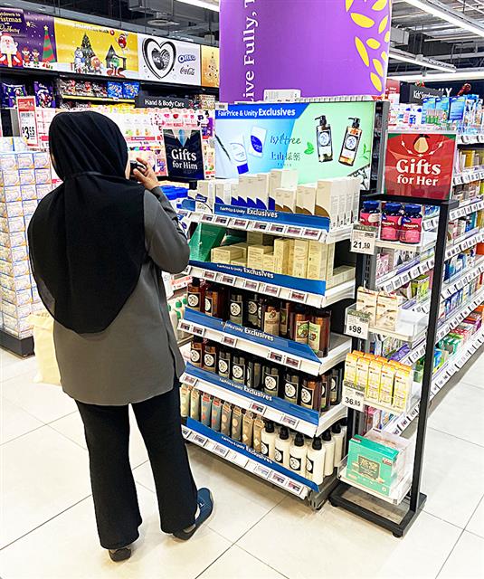 日用品・化粧品市場では、個人の価値観に応じた「個別最適」を求める消費者が増えてきている