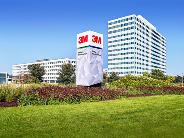 ３Ｍの本社。２３年に始動した研究開発改革では、開発プロセスの可視化と高速化を目指した