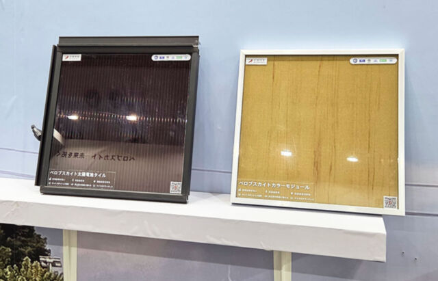 中国内外でガラス型の実績を有する繊納光電の製品